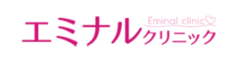 エミナルクリニック　ロゴ